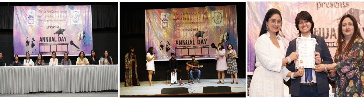 Annual Day